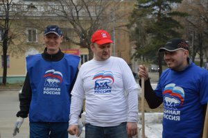 «Единороссы» и учащаяся молодежь навели порядок. Фоторепортаж «Единороссы» и учащаяся молодежь навели порядок. Фоторепортаж