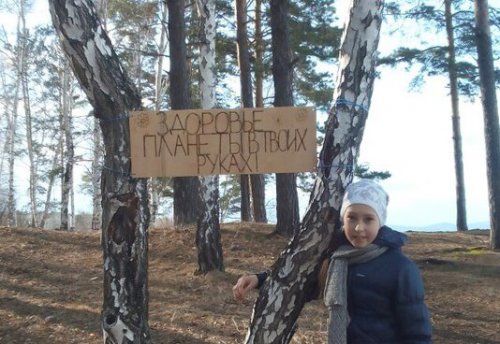 Зеленая весна в Озерске Зеленая весна в Озерске