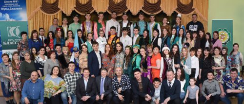 Озерск на «Татарочке – 2016» Озерск на «Татарочке – 2016»