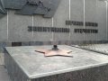 В Озёрске погас Вечный Огонь В Озёрске погас Вечный Огонь