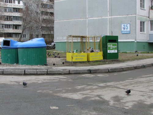 Власти Озёрска спасли город от мусора Власти Озёрска спасли город от мусора