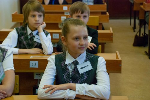 Учитель года. День второй Учитель года. День второй