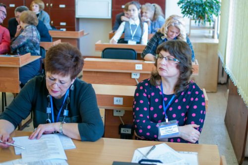Учитель года. День второй Учитель года. День второй
