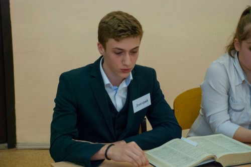 Учитель года. День второй Учитель года. День второй