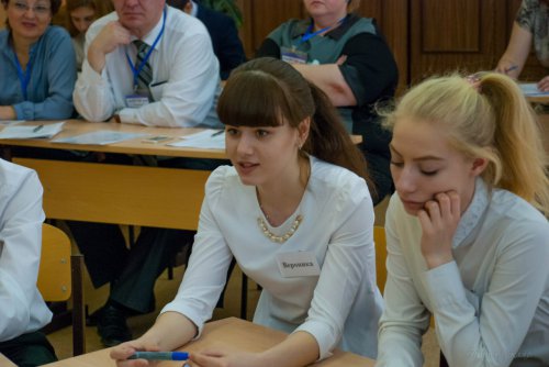 Учитель года. День второй Учитель года. День второй