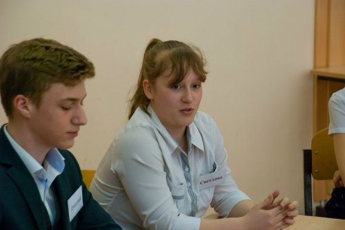 Учитель года. День второй Учитель года. День второй