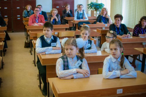 Учитель года. День второй Учитель года. День второй
