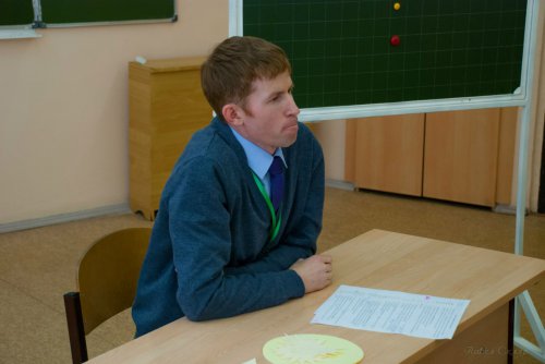 Учитель года. День второй Учитель года. День второй