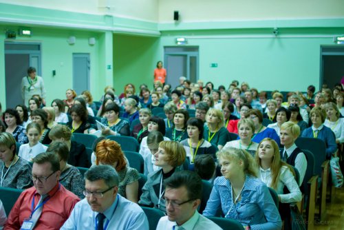 Учитель года. День второй Учитель года. День второй
