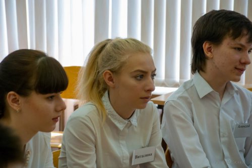 Учитель года. День второй Учитель года. День второй