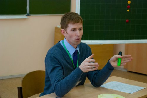 Учитель года. День второй Учитель года. День второй