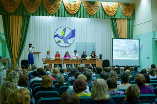 Учитель года. День второй Учитель года. День второй