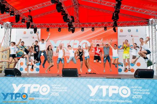 Для участников форума «УТРО-2016» готовят большой палаточный лагерь Для участников форума «УТРО-2016» готовят большой палаточный лагерь