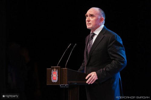 Озёрские студенты — дипломанты «Весны студенческой — 2016» Озёрские студенты — дипломанты «Весны студенческой — 2016»