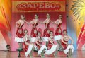 «Первые лица» – о первом ансамбле «Первые лица» – о первом ансамбле