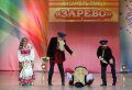 «Первые лица» – о первом ансамбле «Первые лица» – о первом ансамбле