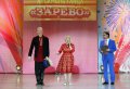 «Первые лица» – о первом ансамбле «Первые лица» – о первом ансамбле