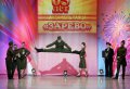 «Первые лица» – о первом ансамбле «Первые лица» – о первом ансамбле