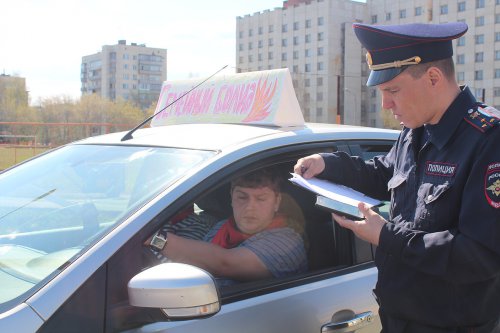 Семейный автомобильчик Семейный автомобильчик