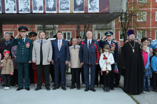 Молодое поколение озерчан обещает сохранить память и передать традиции Молодое поколение озерчан обещает сохранить память и передать традиции