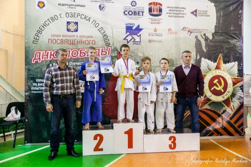 Юные дзюдоисты Южного Урала состязались в Озёрске Юные дзюдоисты Южного Урала состязались в Озёрске