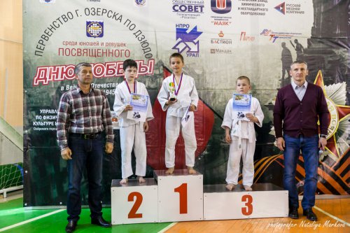 Юные дзюдоисты Южного Урала состязались в Озёрске Юные дзюдоисты Южного Урала состязались в Озёрске