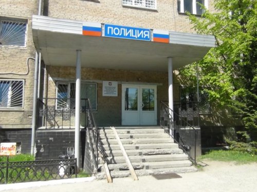 Кыштымские полицейские задержали извращенца, которого искали с января Кыштымские полицейские задержали извращенца, которого искали с января