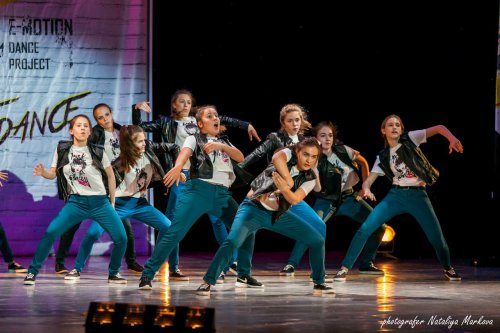 E-motion 11 лет! E-motion 11 лет!