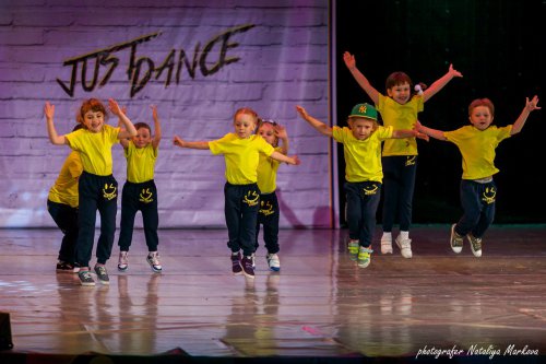 E-motion 11 лет! E-motion 11 лет!