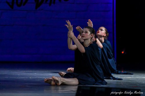 E-motion 11 лет! E-motion 11 лет!