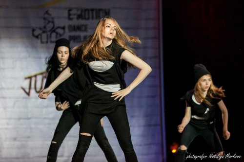 E-motion 11 лет! E-motion 11 лет!