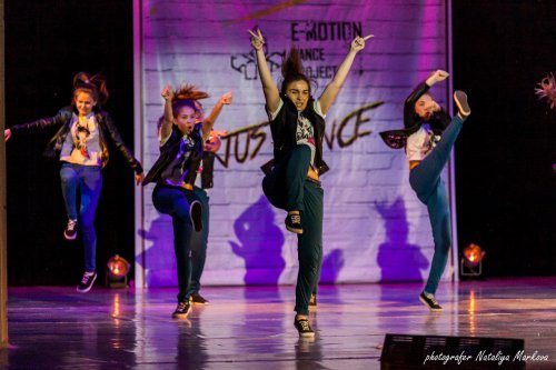 E-motion 11 лет! E-motion 11 лет!
