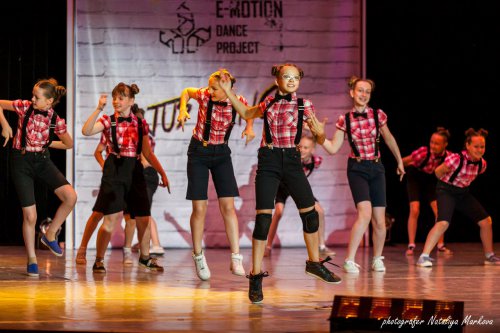 E-motion 11 лет! E-motion 11 лет!