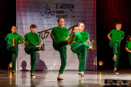 E-motion 11 лет! E-motion 11 лет!