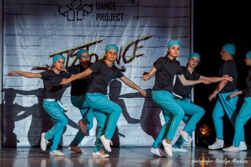 E-motion 11 лет! E-motion 11 лет!