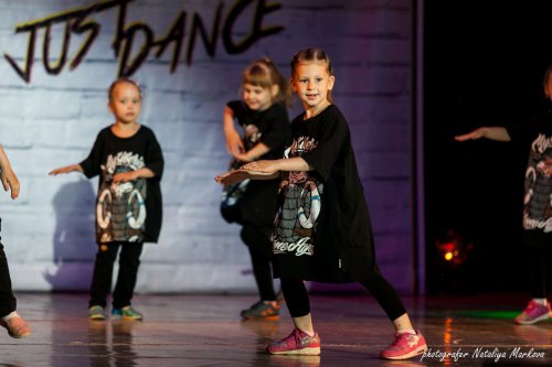 E-motion 11 лет! E-motion 11 лет!