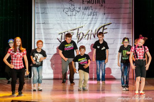 E-motion 11 лет! E-motion 11 лет!
