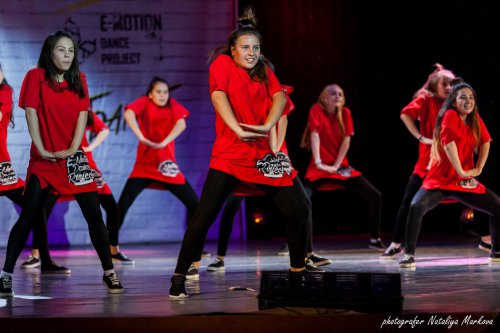 E-motion 11 лет! E-motion 11 лет!