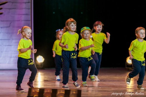 E-motion 11 лет! E-motion 11 лет!