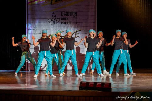 E-motion 11 лет! E-motion 11 лет!