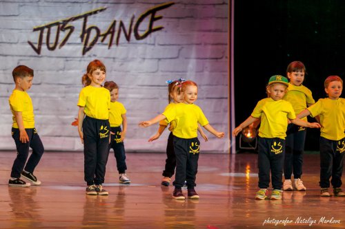 E-motion 11 лет! E-motion 11 лет!