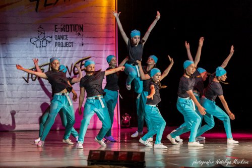 E-motion 11 лет! E-motion 11 лет!