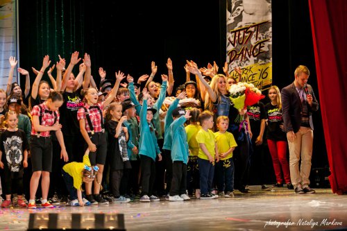 E-motion 11 лет! E-motion 11 лет!