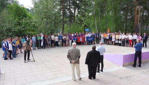 Молодежь и профсоюз: стратегия мотивации Молодежь и профсоюз: стратегия мотивации