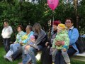 Здравствуй, лето! Здравствуй, лето!