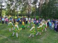 Здравствуй, лето! Здравствуй, лето!