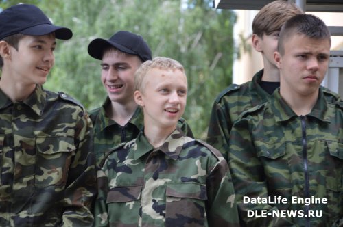 «Зарница» готовит будущих защитников Отечества «Зарница» готовит будущих защитников Отечества