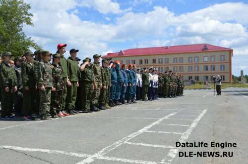 «Зарница» готовит будущих защитников Отечества «Зарница» готовит будущих защитников Отечества