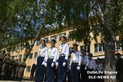 «Зарница» готовит будущих защитников Отечества «Зарница» готовит будущих защитников Отечества