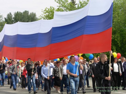 Кыштымцы отметили День города Кыштымцы отметили День города